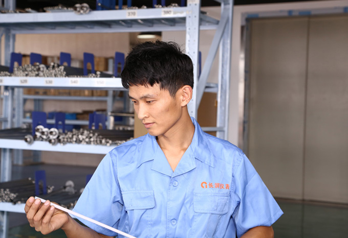 认真的工人