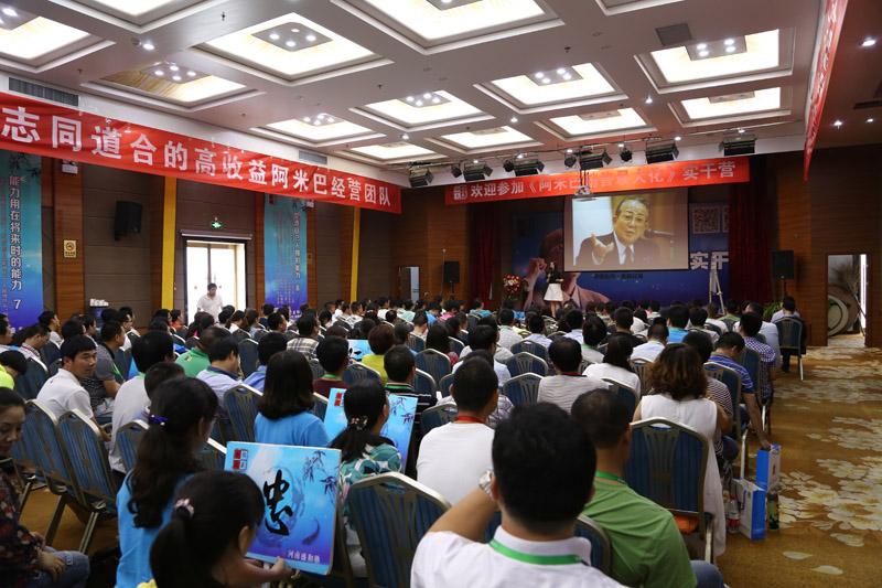 帮助员工实现物质和精神双方面的提升